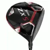 SRIXON ZX5 DRIVER -Cheap Clubs Store ZX55 600x600 1